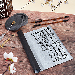 保湿硯  中国の不織布ブラシと水書きの魔法の布  中国の書道ブラシペン  ミックスカラー  12.5x3.6cm  内径：10.3のCM&nbsp;AJEW-OC0014-48