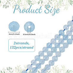 2連売り天然アクアマリンビーズ連売り  多面カット  ラウンド  3mm  穴：0.5mm  約132個/連  15.7インチ（40cm）&nbsp;G-ME0001-18