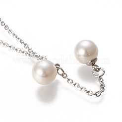 304ステンレススチールジュエリーセット  アズキチェーンペンダントネックレスとスタッドピアス  アクリル模造パールビーズ付き  カニカンとピアスキャッチ  ラウンド  ミックスカラー  17.71インチ（45cm）  8mm  ピン：0.7mm&nbsp;SJEW-I203-09