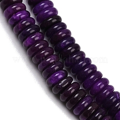 天然石ホワイトジェイドビーズ連売り  染め  ロンデル  インディゴ  6.5x2.5mm  穴：0.8mm  約154個/連  14.96''（38センチメートル）&nbsp;G-S397-A01-3x6