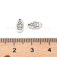 合金のチベット風チャーム  王冠とオーバル  アンティークシルバー  9x4.5x1mm  穴：0.8mm&nbsp;PALLOY-R145-18B-AS