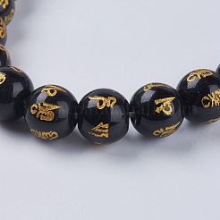 合成クォーツビーズ連売り  OMマニパドメハム  ラウンド  ブラック  10mm  穴：1mm  約38個/連  14.5インチ&nbsp;G-G434-10mm-04
