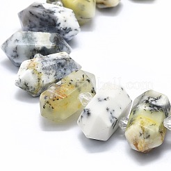 天然な白アフリカオパールビーズ連売り  多面カット  二重終端尖頭/弾丸  20~31x12~14x10~13mm  穴：1.8mm  約23~24個/連  15.55インチ（39.5cm）&nbsp;G-F715-037
