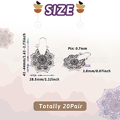 ボヘミアンレトロスタイルアロイダングルフープピアス  マンダライヤリング  花  アンティークシルバー  41~44mm  ピン：0.7mm  花：31.5x28.5x1.8mm&nbsp;EJEW-TAC0003-01AS