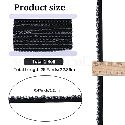 25Yards Nylon Ribbon&nbsp;OCOR-GF0005-73B