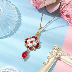 3個3色の手作りガラスシードビーズとガラスパールラウンドペンダントネックレス  織機模様  花と涙  ミックスカラー  17.72インチ（45cm）  1pc /カラー&nbsp;NJEW-MZ00057
