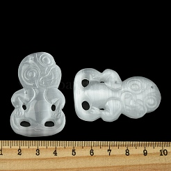 天然亜セレン酸塩ビッグペンダント  サル  ホワイト  50~51x31~31.5x7~9mm  穴：1.6~1.8mm&nbsp;G-G113-01J