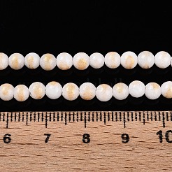 Natural Mashan Jade Beads Strands&nbsp;G-A255-A01-04H
