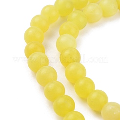 天然石レモンジェイド翡翠ビーズ連売り  ラウンド  レモンシフォン  6mm  穴：1mm  約60~64個/連  15.1インチ&nbsp;G-H1631-6MM