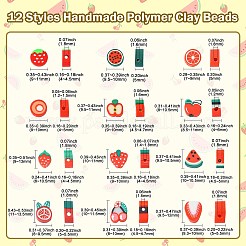 260pcs 12 Styles Handmade Polymer Clay Beads&nbsp;CLAY-CJ0001-89