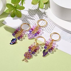 グレープ/フラワー/ハート/バタフライ合金エナメルペンダントキーホルダー4個。  アクリルビーズで  車のバッグのペンダントの装飾キーチェーン  青紫色  8.5cm&nbsp;KEYC-JKC00412-04
