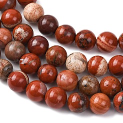 天然石レッドジャスパービーズ連売り  ラウンド  8mm  穴：1mm  約45~47個/連  15インチ&nbsp;G-R193-11-8mm