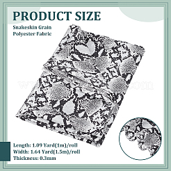 蛇皮シボポリエステル生地  衣類用アクセサリー  ブラック  1000x1500x0.3mm&nbsp;DIY-WH0591-339