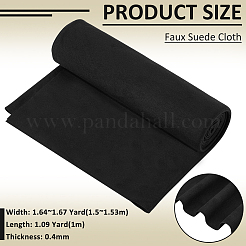 フェイクスエードのメガネ拭き  メガネケア用品  長方形  ブラック  1000x1500~1530x0.4mm&nbsp;AJEW-WH0348-884D