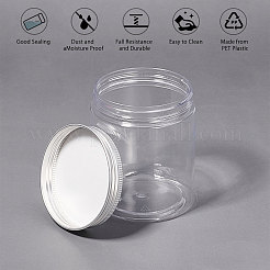 プラスチック製の空の化粧品容器  アルミスクリュートップリッド付き  黒板ステッカーラベル付き  透明  8.6x7.1cm  容量：250ミリリットル&nbsp;CON-BC0006-05F