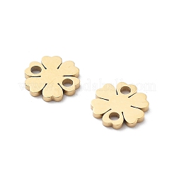 304ステンレススチールレーザーカットフラワーコネクタチャーム  イオンプレーティング（ip）  14KGP本金メッキ  7.5x7.5x1mm  穴：1.4mm&nbsp;STAS-M111-12G-02