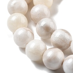 天然石ペルシア翡翠ビーズ連売り  ラウンド  染め  フローラルホワイト  8.5mm  穴：1mm  約46個/連  15.75''（40センチメートル）&nbsp;X-G-A255-A02-02K