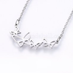 変色しにくい304ステンレススチール製ジュエリーセット  スタッドピアスとペンダントネックレス  蝶  ステンレス鋼色  ネックレス：18.9インチ（48cm）  スタッドピアス：6x9x1.2mm  ピン：0.8mm&nbsp;SJEW-O090-14P