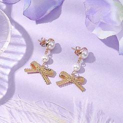 Round Shell Pearl Ear Studs&nbsp;EJEW-TA00539