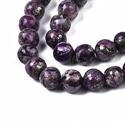 Assembled Synthetic Charoite and Pyrite Beads Strands&nbsp;G-S366-056