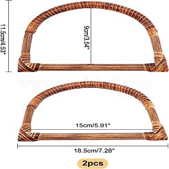 ウッドバッグハンドル  D字型  バッグ交換用アクセサリー  ココナッツブラウン  11.5x18.5cm  内径：9x15のCM&nbsp;PURS-FH0001-05B