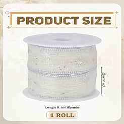 10 Yards Silver Stamping Star Organza Ribbons&nbsp;SRIB-LP0001-09B