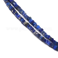天然石ラピスラズリビーズ連売り  正方形  1.5x1.5x1~1.5mm  穴：0.5mm  約344個/連  14.96''（38センチメートル）&nbsp;G-K399-B09-01