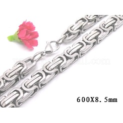 変色しない201ステンレススチール製ビザンチンチェーンネックレス  ステンレス鋼色  23.6インチ（60cm）  8x8.5mm&nbsp;NJEW-V0292-04