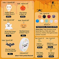 ハロウィン用の宝石ブレスレットネックレスのDIYキット  ラウンド＆ランタンジャック＆スカルストーンビーズを含む  カボチャジャック＆ゴースト＆バットアロイペンダント  ミックスカラー  ゲンストーンビーズ: 180 個/セット&nbsp;DIY-OC0008-56