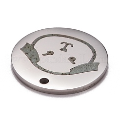 変色しないステンレスペンダント  手動研磨  犬と一緒にフラットラウンド  ステンレス鋼色  20x1.4mm  穴：1.6mm&nbsp;STAS-G252-20P