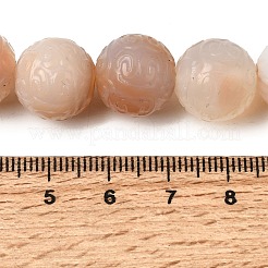 天然石瑪瑙ビーズ連売り  染め＆加熱  刻まれた丸いビーズ  砂茶色  14mm  穴：2mm  約28個/連  14.76''（37.5センチメートル）&nbsp;G-P614-A01-01