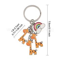 キリン合金エナメルキーホルダー  鉄パーツ  チョコレート  79mm&nbsp;KEYC-YW00169-01