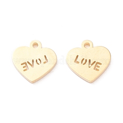 バレンタインデー 304 ステンレススチールチャーム  レーザー切断  単語「love」付けのハート  ゴールドカラー  10x10x1mm  穴：1.2mm&nbsp;STAS-I151-28G