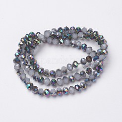 Electroplate Glass Beads Strands&nbsp;EGLA-A034-J2mm-Q04
