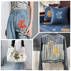 5Pcs 5 Colors Computerized Embroidery Cloth Iron on/Sew on Patches&nbsp;FIND-CY0001-26