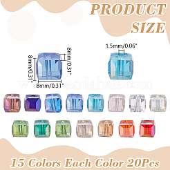15 Colors Electroplate Glass Beads&nbsp;EGLA-WR0001-04A