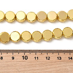 電気メッキガラスビーズセット  ドラム  多面カット  ミックスカラー  10x5mm  穴：1mm  約43個/連  15.75~16.14''（40~41センチメートル）&nbsp;EGLA-F166-04C