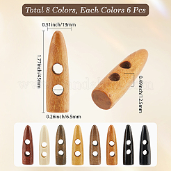 64色8穴木製ボタン2個  ミックスカラー  45x13x12.5mm  穴：6.5mm  8個/カラー&nbsp;WOOD-GF0002-35B