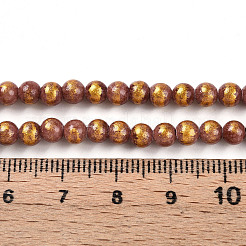 Natural Mashan Jade Beads Strands&nbsp;G-A255-A01-04F