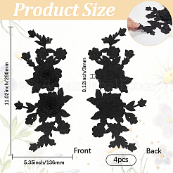 ポリエステル刺繍花飾りアクセサリー4個  袖口カラー飾り用  ブラック  280x136x3mm&nbsp;PATC-GF0001-61