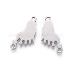 変色しない201ステンレススチールリンク  手動研磨  足  ステンレス鋼色  21x9x1.5mm  穴：1.5mm&nbsp;STAS-F231-128P