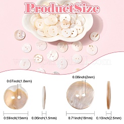淡水貝ボタン2種類100個  フラットラウンド  貝殻色  15~18x1.5~2.5mm  穴：1.8~2mm  50個/スタイル&nbsp;BUTT-CJ0001-12