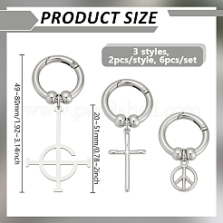 6スタイルの合金製シューズチャーム3個。  合金スプリングゲートリング付き  混合図形  プラチナ  49~80mm&nbsp;HJEW-GO00253
