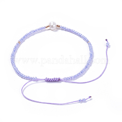 Adjustable Nylon Thread Braided Beads Bracelets&nbsp;BJEW-JB04375