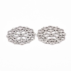 Tibetan Style Filigree Joiners Links&nbsp;TIBE-A11623-AS-FF