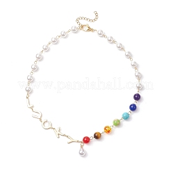 Brass Lucky & Chakra Stone Beaded Necklaces&nbsp;NJEW-JN05174