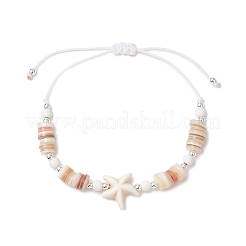 2Pcs Adjustable Dyed Synthetical Turquoise Beaded Braided Bead Bracelets for Women&nbsp;BJEW-JB11805