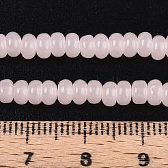 Imitation Jade Glass Beads&nbsp;GLAA-ZX008-4mm-17B