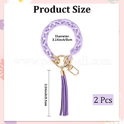 2Pcs Acrylic & Zine Alloy & PU Pendant Decoration&nbsp;KEYC-CL0001-44C