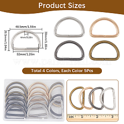 20Pcs 4 Colors Iron D Rings&nbsp;IFIN-SP0001-23C